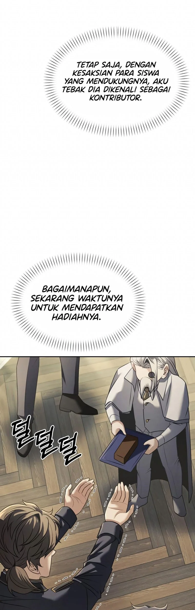 the regressed life of a back alley mage chapter 29 - Page 26